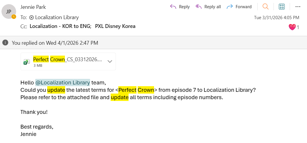 kickoff email KOR.png